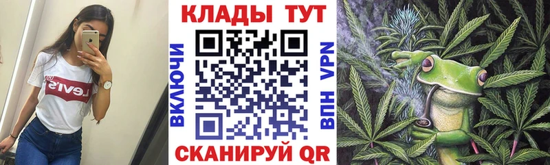Купить закладку A PVP Мефедрон ГАШ Княгинино