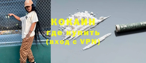 гидропоника Киренск