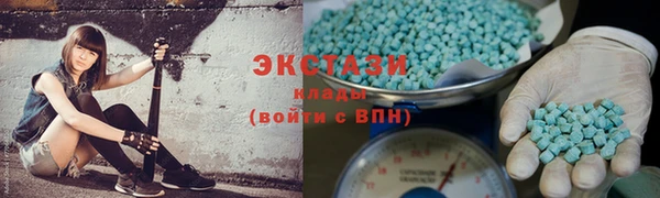 винт Кинешма