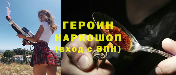 винт Кинешма