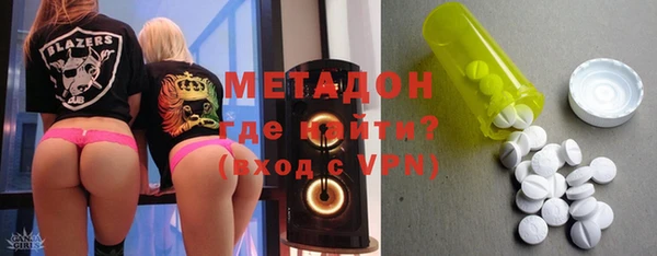 гидропоника Киренск