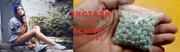 винт Кинешма