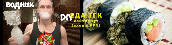 меф VHQ Киреевск