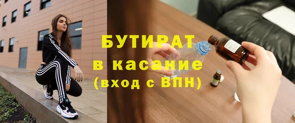 винт Кинешма