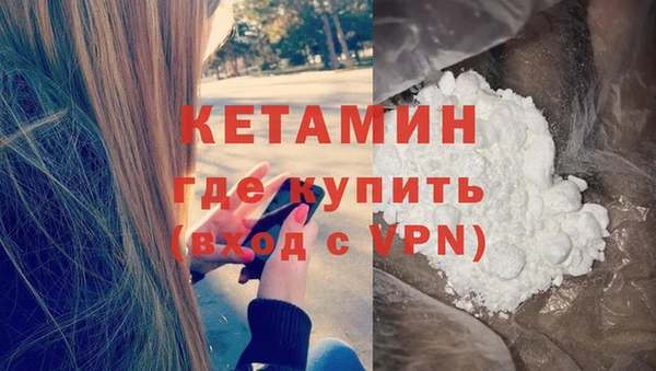 гидропоника Киренск