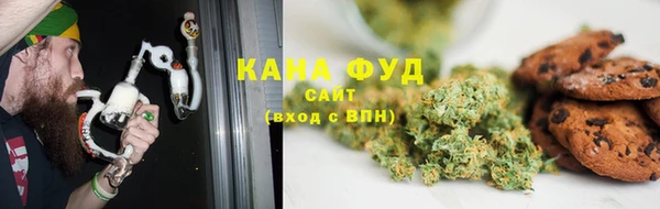 гидропоника Киренск