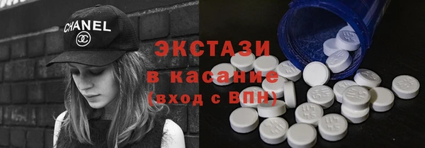 гидропоника Киренск