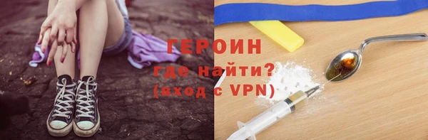 гидропоника Киренск