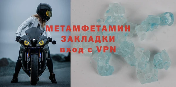 винт Кинешма