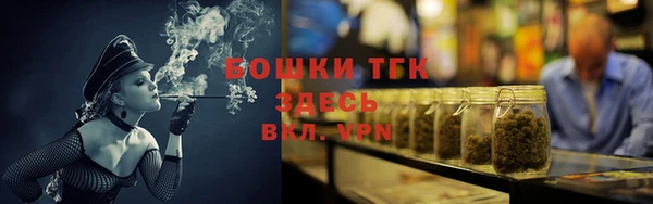 винт Кинешма