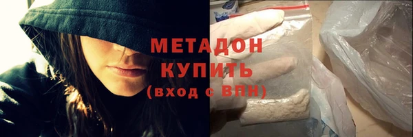 винт Кинешма