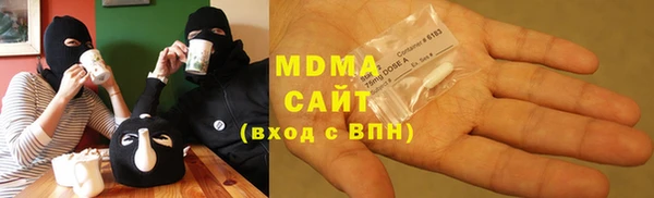 гидропоника Киренск