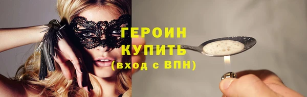 меф VHQ Киреевск