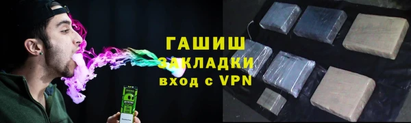 меф VHQ Киреевск