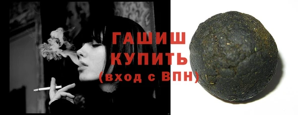 гидропоника Киренск