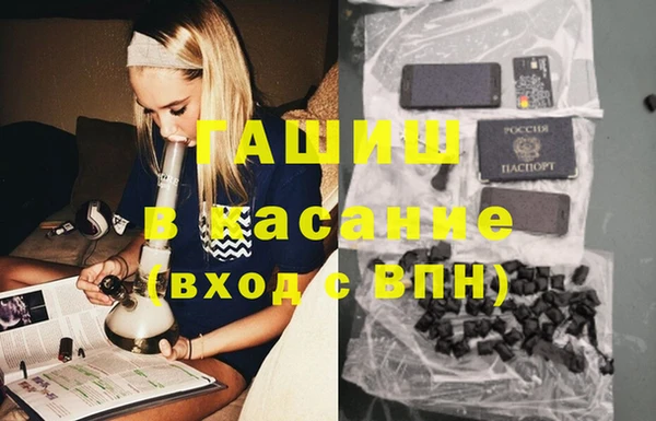 меф VHQ Киреевск