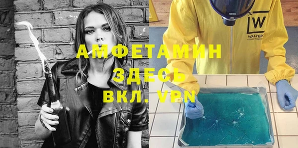 винт Кинешма