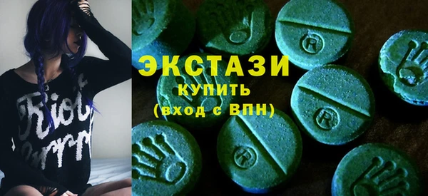 меф VHQ Киреевск