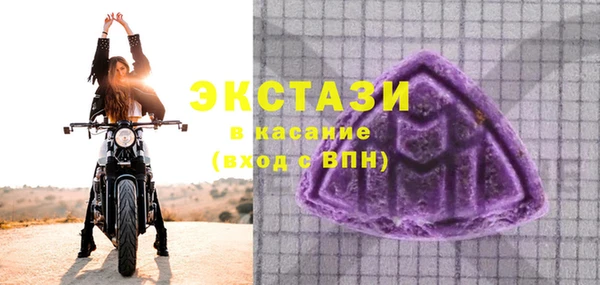 винт Кинешма