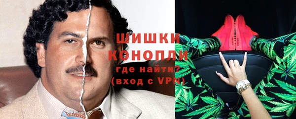меф VHQ Киреевск