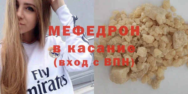 гидропоника Киренск