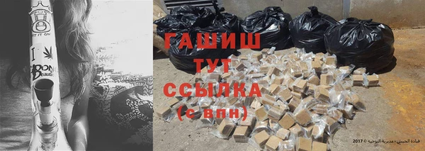 гидропоника Киренск