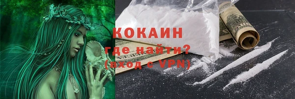 гидропоника Киренск
