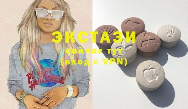 меф VHQ Киреевск