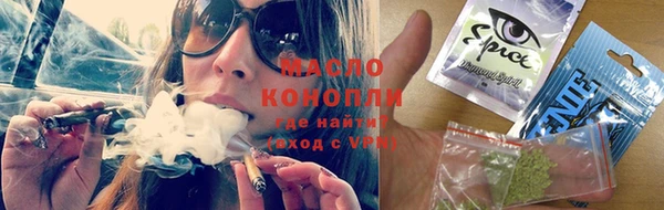 винт Кинешма