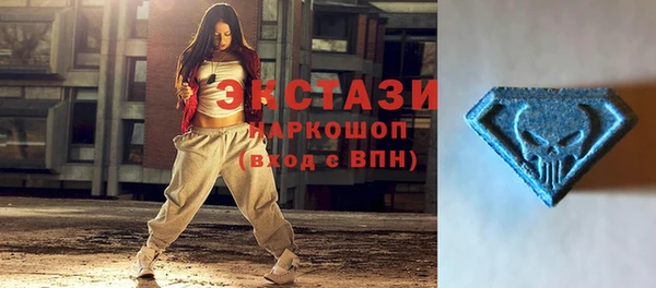 меф VHQ Киреевск