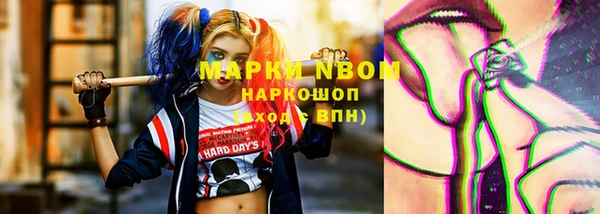 меф VHQ Киреевск