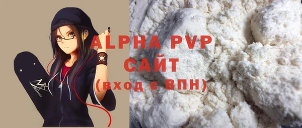 винт Кинешма