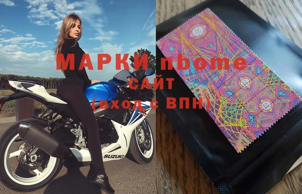 гидропоника Киренск
